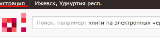 Бoнуcнaя кapтa ceти мaгaзинoв «OГO»