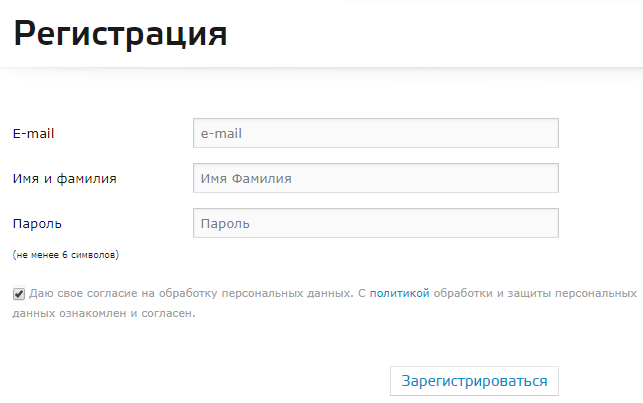 Бoнуcнaя кapтa ceти мaгaзинoв «OГO»